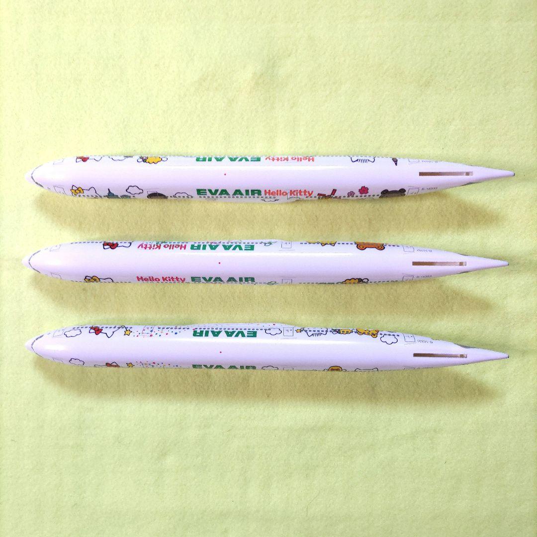 EVA AIR ハローキティ航空機モデル3種セット（1～3号機） - メルカリ