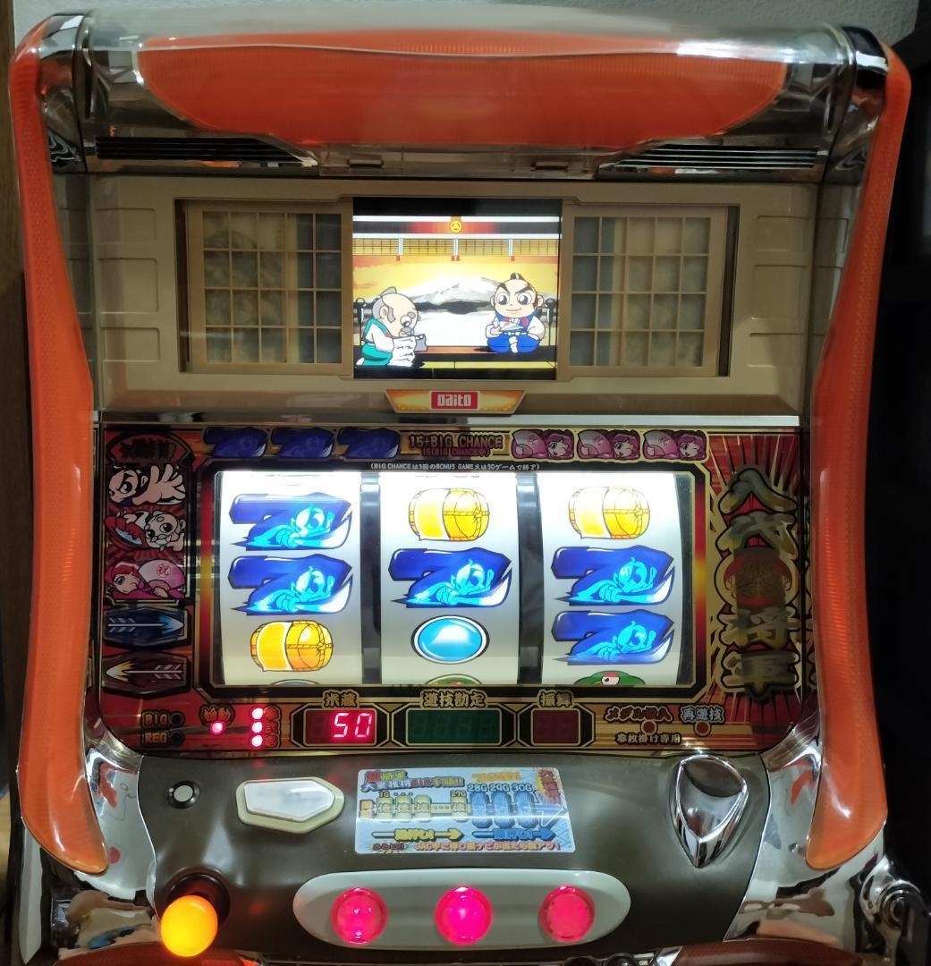 パチスロ実機】大都技研☆『初代』吉宗S【フルオートプレイ機能付