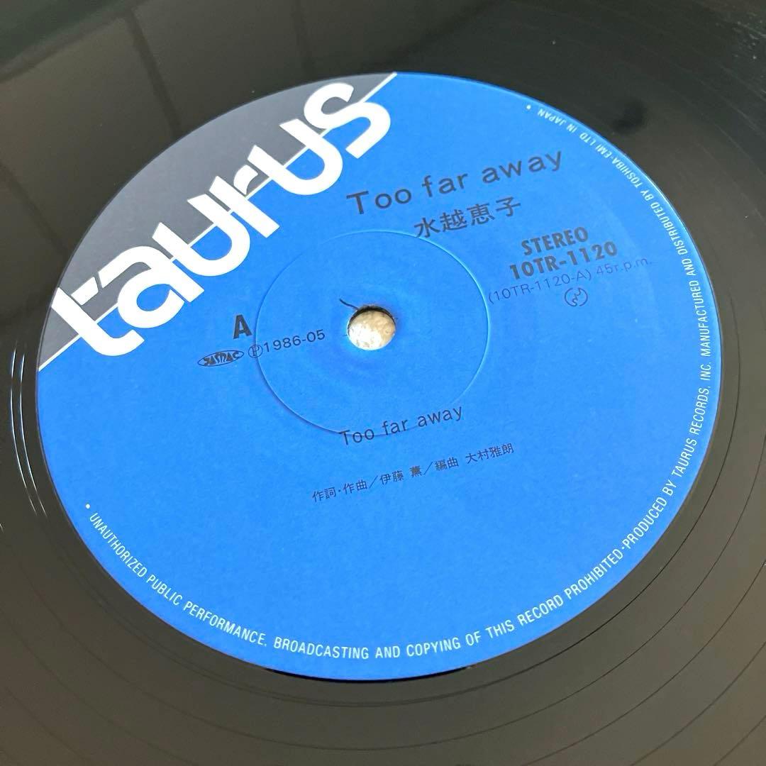 水越恵子 Too far away 12㌅シングル - メルカリ