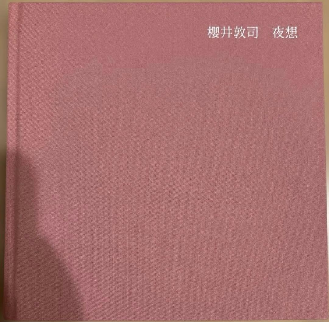 ひ*り様 櫻井敦司 夜想 【詩集 DVD 大判ポストカード付】BUCK-TICK