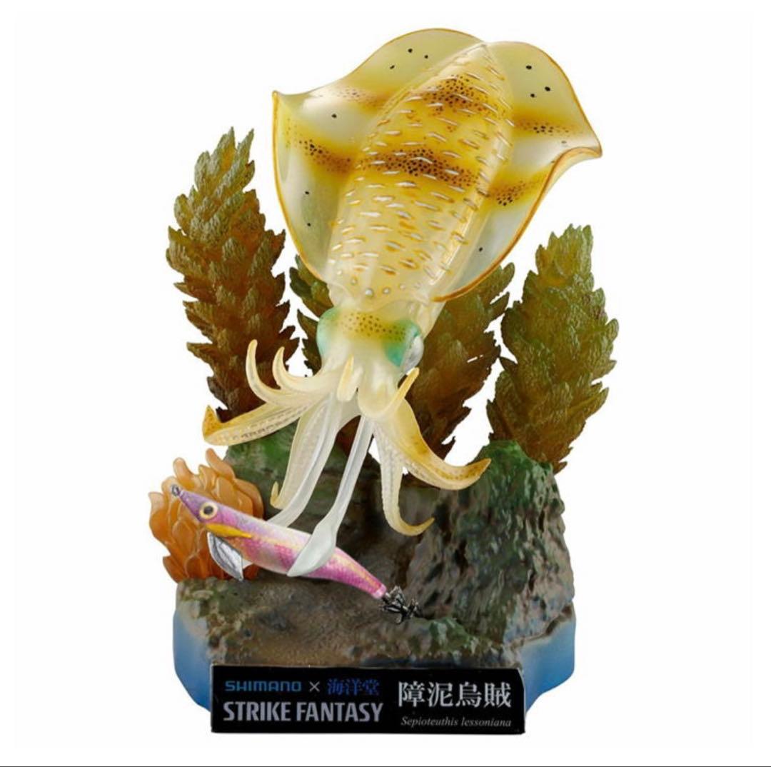 シマノ x 海洋堂 STRIKE FANTASY アオリイカ 新品 障泥烏賊 - メルカリ