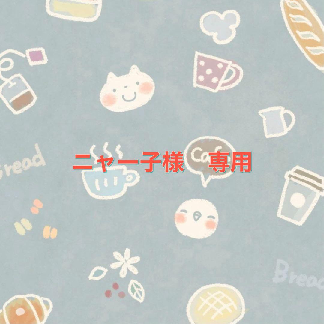 未定事件簿 左京静真 E-DINER コースター