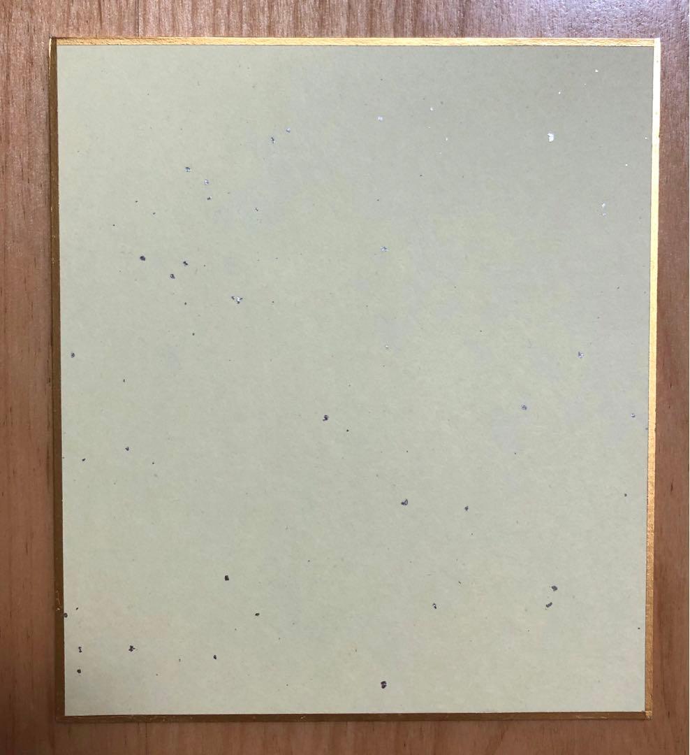 【美品・シュリンク付き未開封】決定版　水滸伝　横山光輝完結記念セット　全6巻