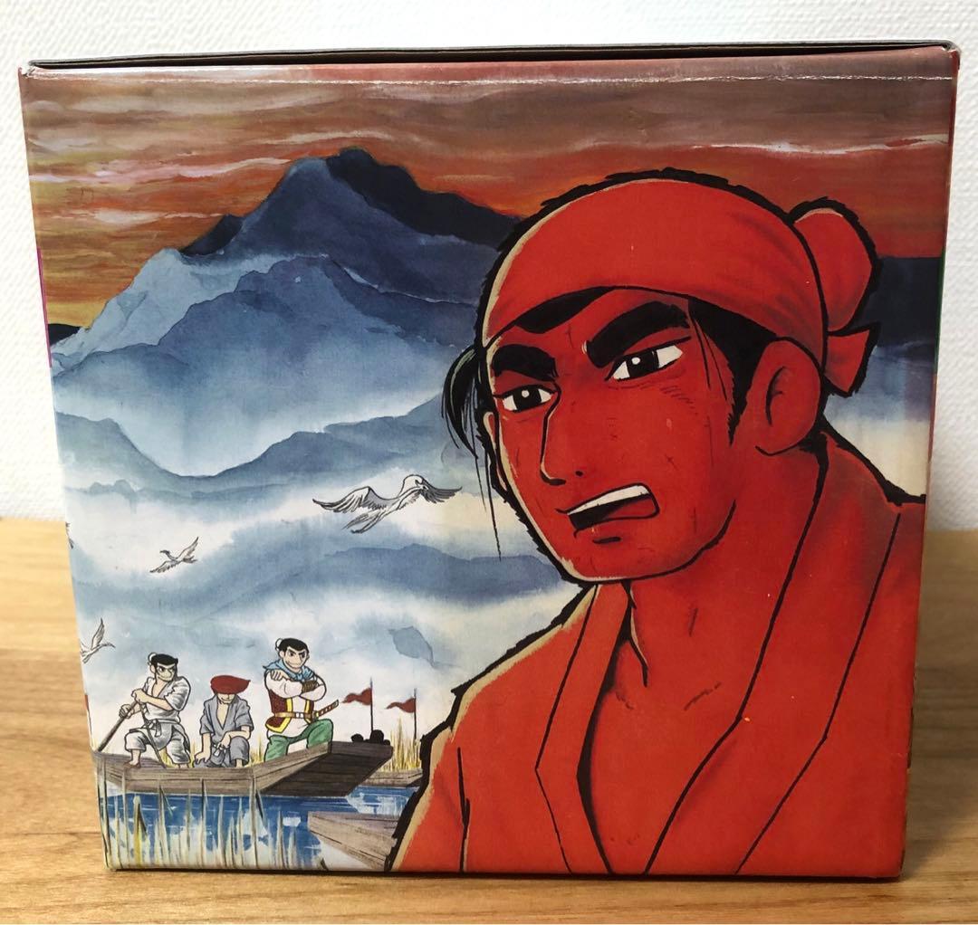 【美品・シュリンク付き未開封】決定版　水滸伝　横山光輝完結記念セット　全6巻