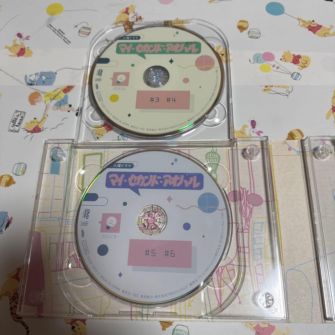 マイ・セカンド・アオハル DVD