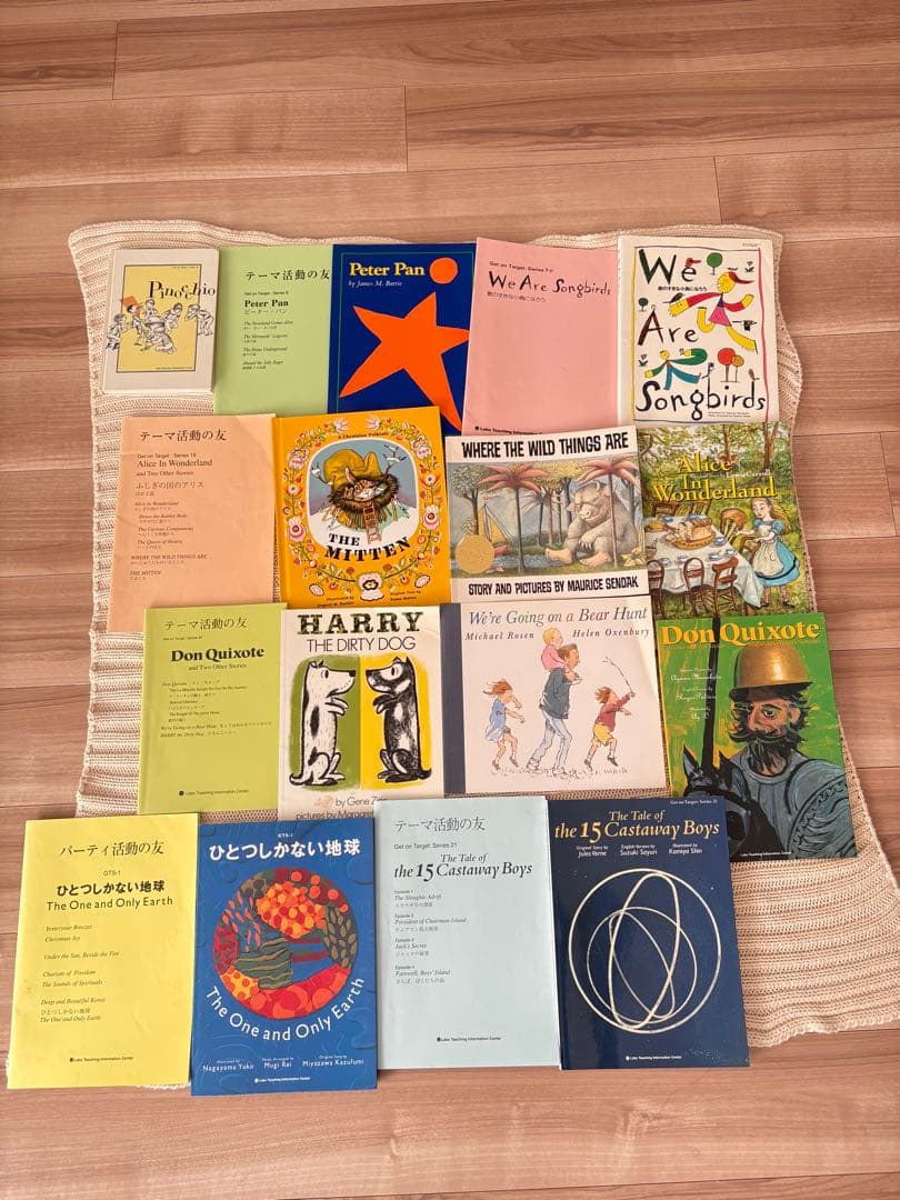 19セット+】ラボパーティー英語教材 CDテキスト まとめ売り - メルカリ