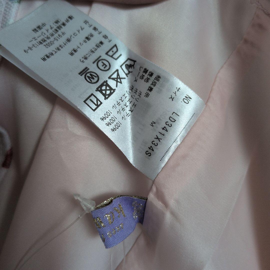 新品未使用】クラシックベリージャンスカ ピンク М - メルカリ