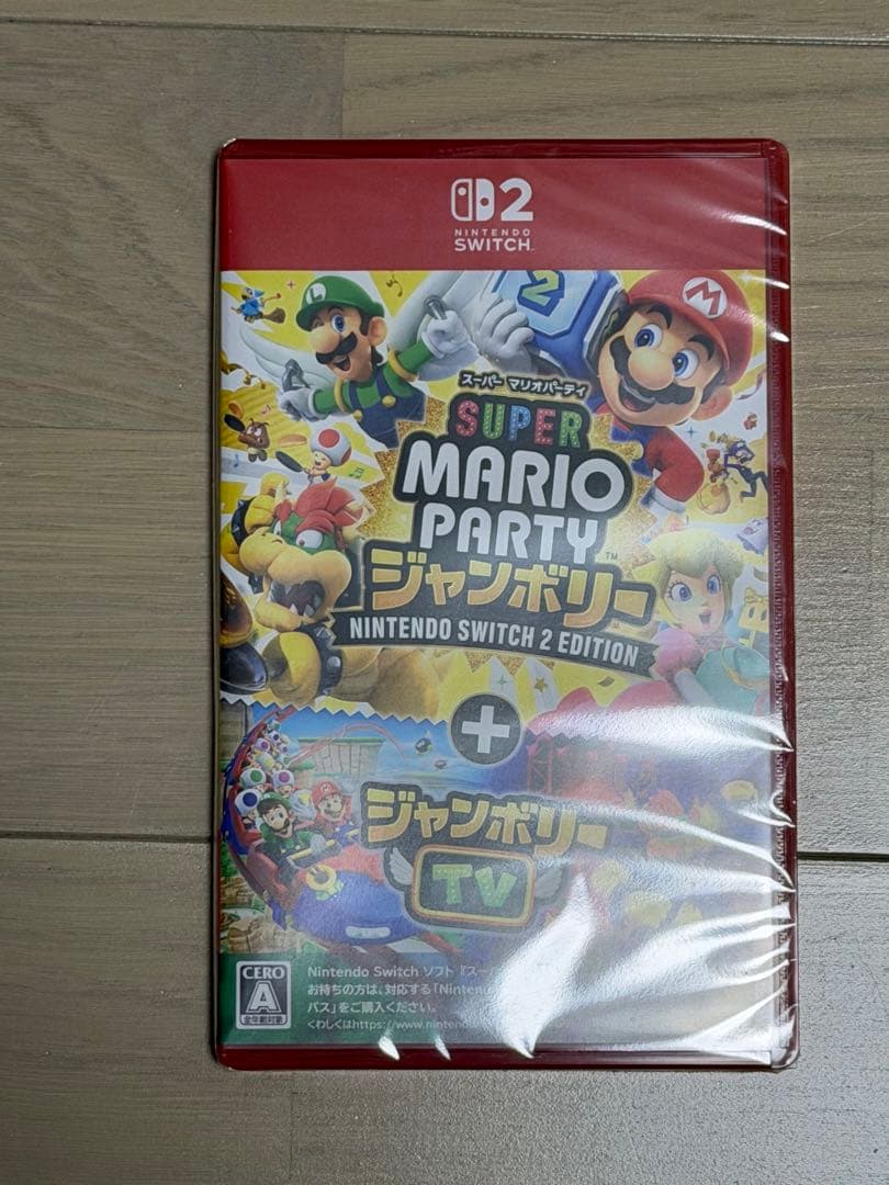 未開封 Super Mario Party ジャンボリー - メルカリ