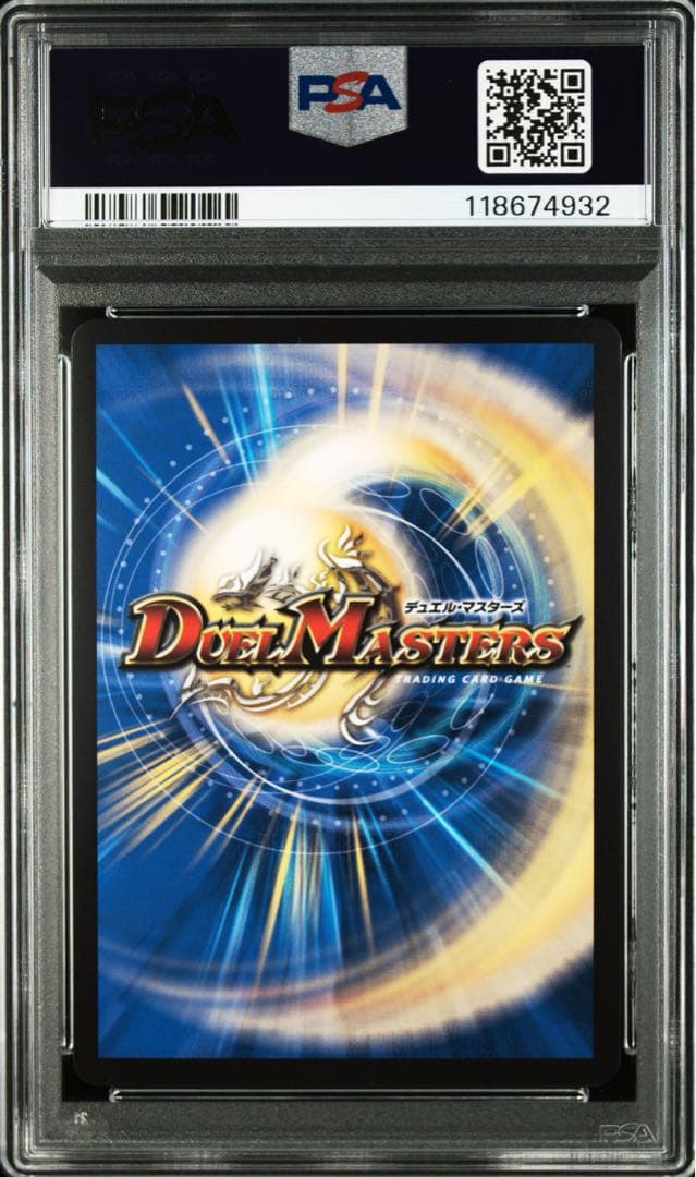 PSA10 天災デドダム プロモ にじさんじ winner - メルカリ