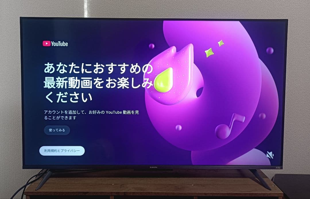 Xiaomi　A pro チューナーレステレビ　43インチ 2025年製 Xiaomi Xiaomi TV A Pro 2025 [43インチ ブラック] 価格比較 - 価格.com