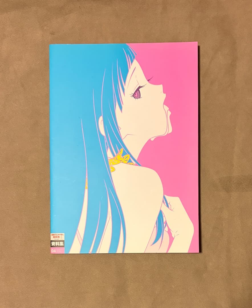 日本アニメーター見本市Me! Me! Me! Book! Book! Book! ME!ME!ME! BOOK!BOOK!BOOK!」発売決定 | 株式会社カラー