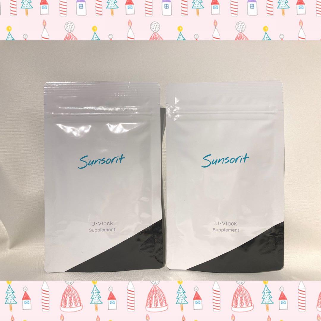 サンソリット UVlock 飲む日焼け止め ユーブロック30カプセル 2個