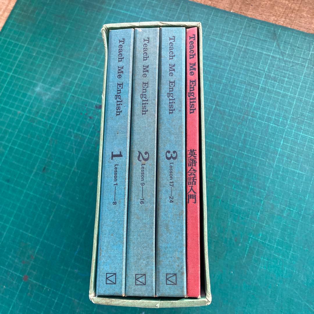 NHK録音集 松本亨 英語会話入門 昭和43年 カセットテープ 英会話