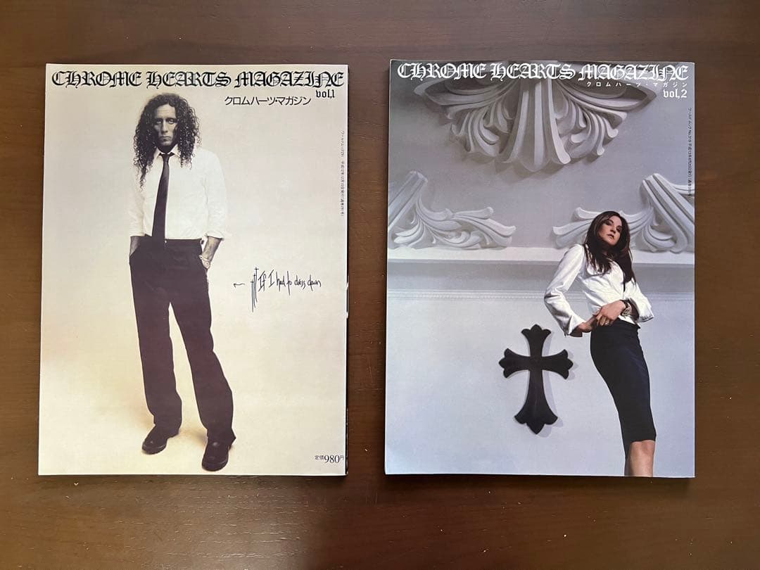 クロムハーツ・マガジン CHROME HEARTS MAGAZINE 2冊セット