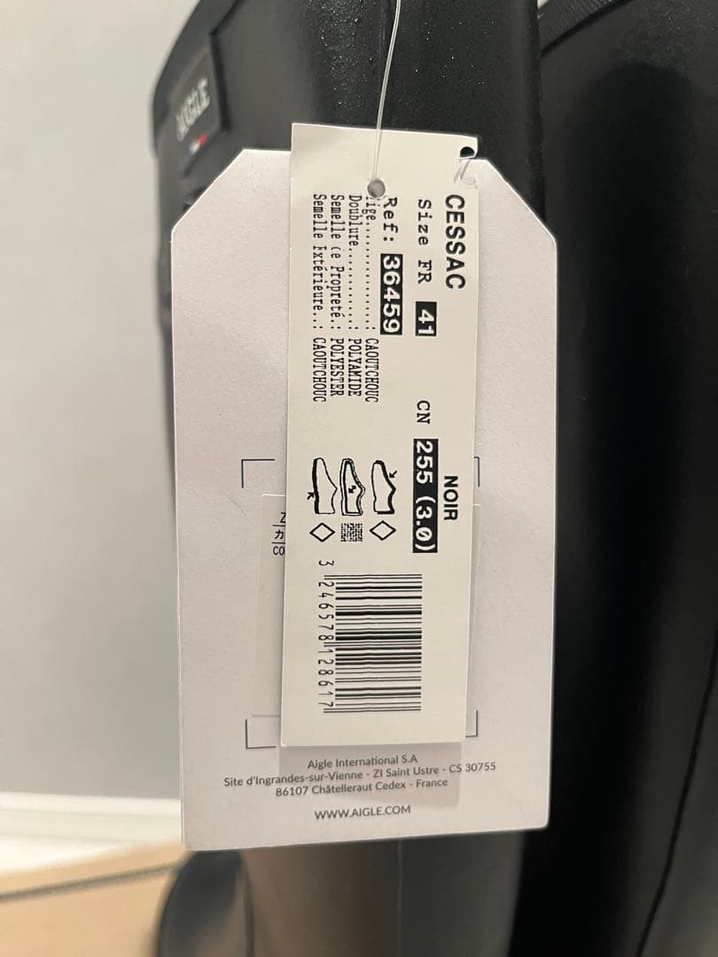 エーグル AIGLE メンズレインブーツ 25.5cm ブラック 新品箱あり