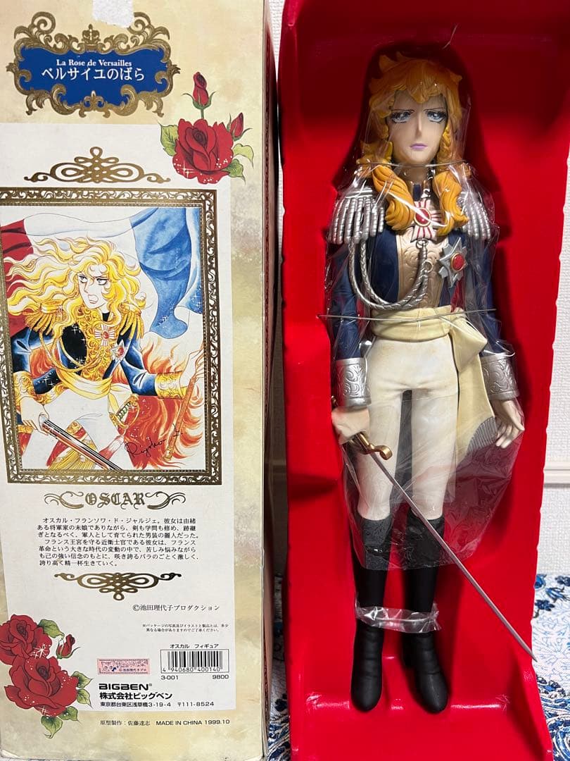 ベルサイユのばらオスカルフィギュア ビッグベン未使用品 - メルカリ