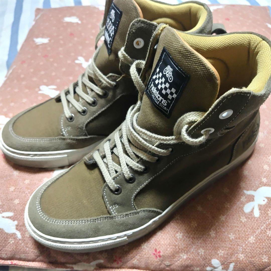 ヘルストン シューズ helstons kobe(42サイズ)バイク