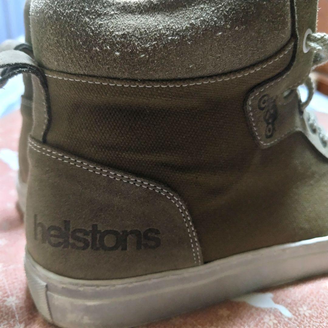 ヘルストン シューズ helstons kobe(42サイズ)バイク