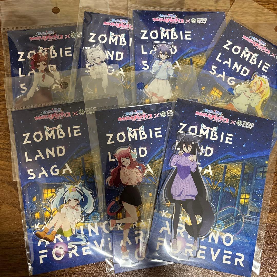 つ*ん様 7点　劇場版　ゾンビランドサガ　唐津　すきっちゃん！からチュッ　アクリ ゾンビランドサガ」約2年ぶり新曲「すきっちゃん！からチュッ」本日