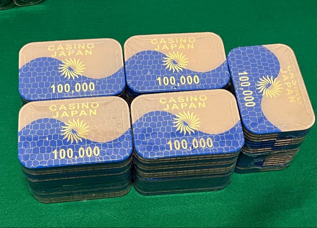 新品未開封 チップ 100,000(拾万) オレンジ×100枚セット プラーク
