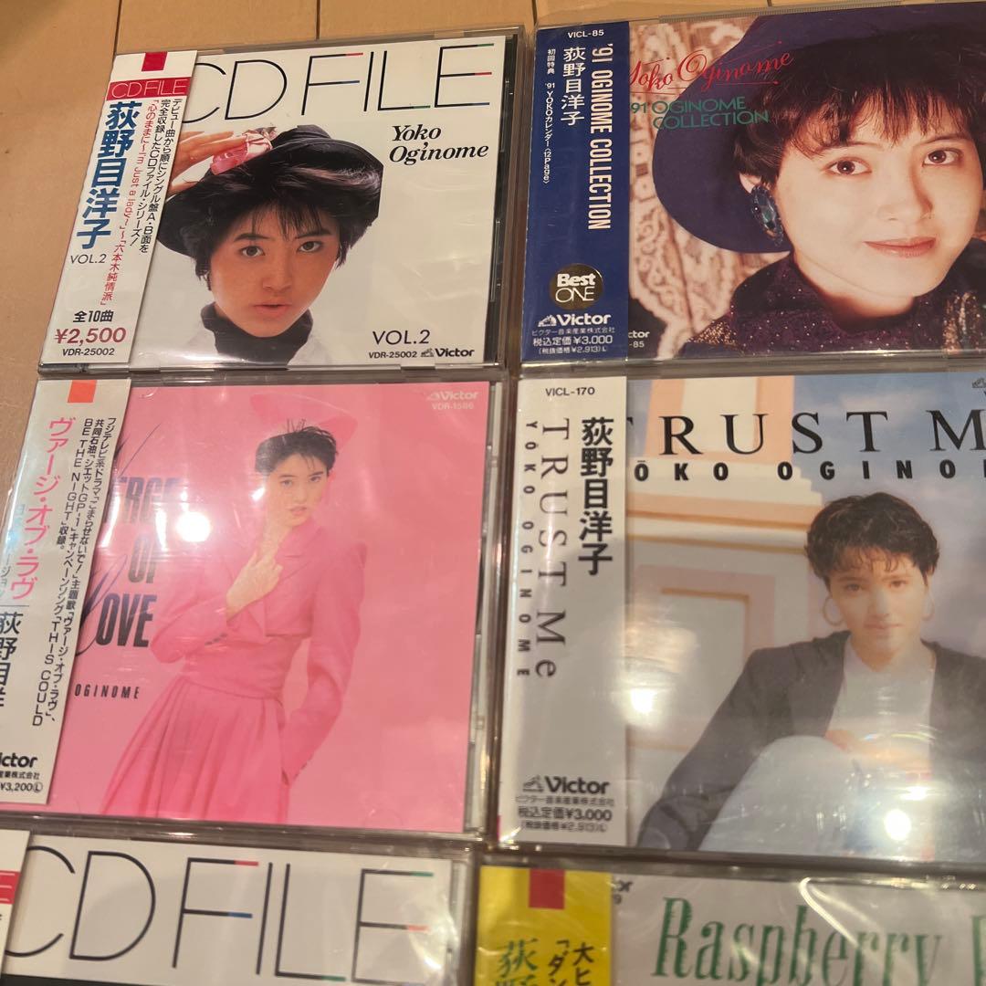 d*3様 まとめ売り 荻野目洋子/ヒストリーなど - メルカリ