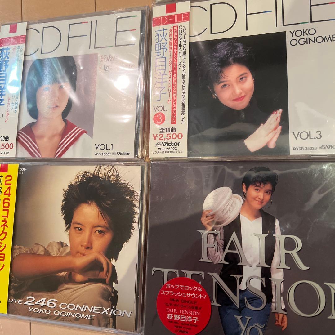 d*3様 まとめ売り 荻野目洋子/ヒストリーなど - メルカリ