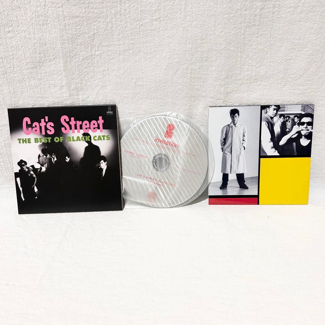 BLACK CATS HARAJUKU BIBLE 限定BOX クリームソーダ - メルカリ