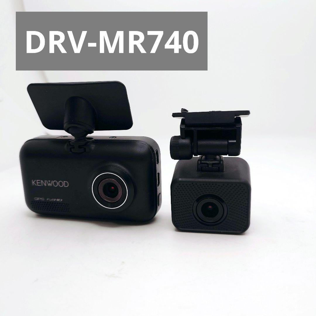 ケンウッド DRV-MR740 CA-DR150 ドラレコ 車載電源ケーブル付 - メルカリ