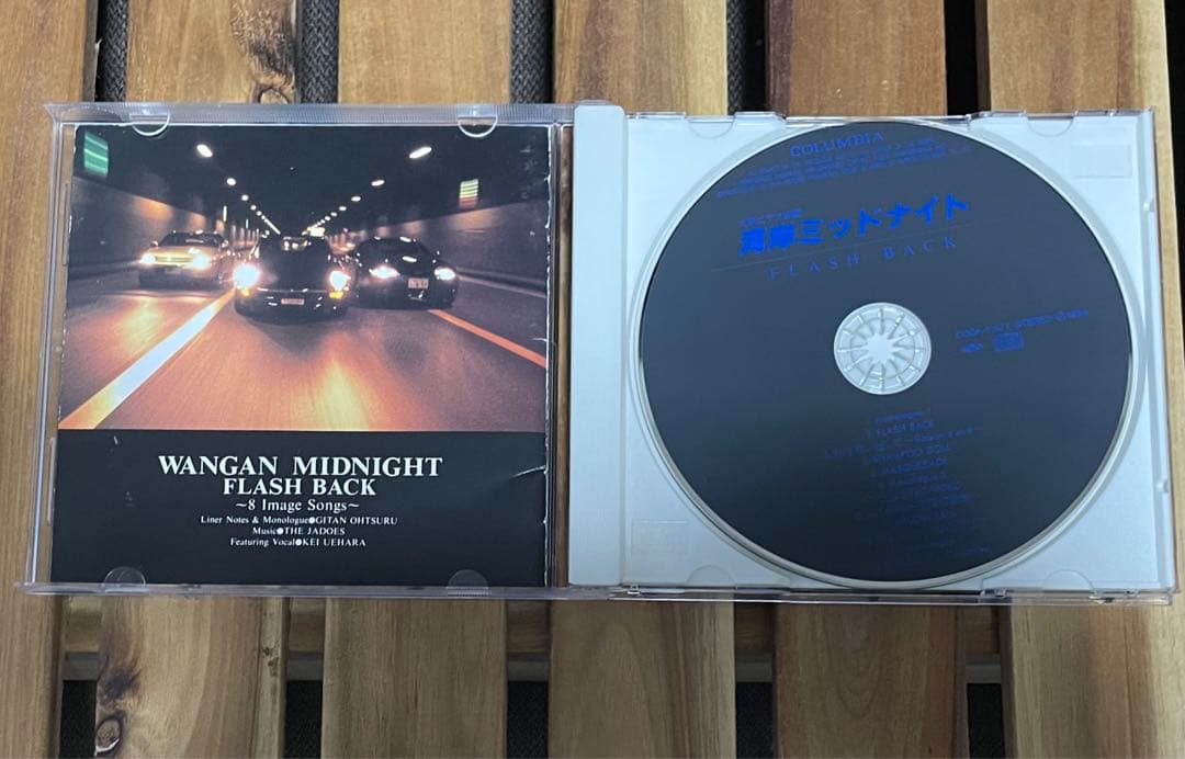 CD 廃盤レア 湾岸ミッドナイト フラッシュバック JADOES 上原ケイ