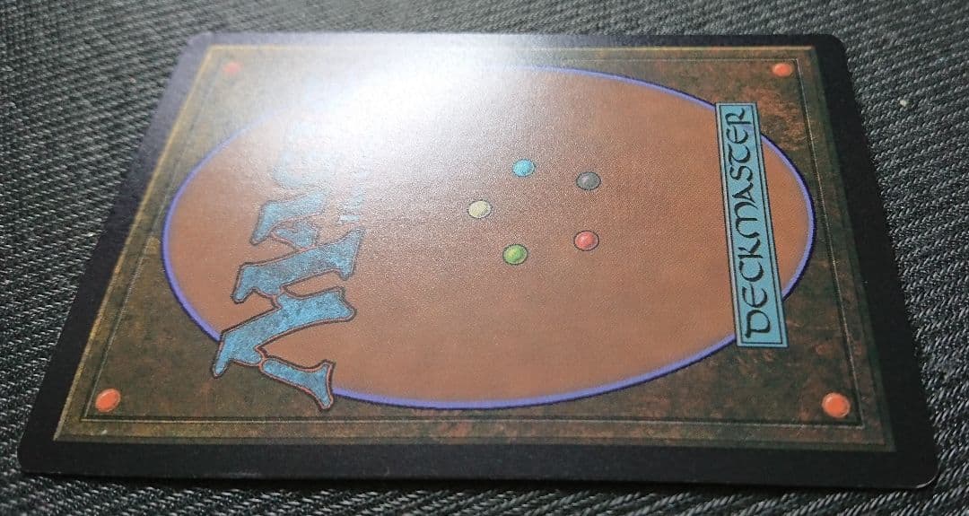 mtg 炎の大口ドラグセス 箔押しプロモ foil ロシア語 m20 edh - メルカリ