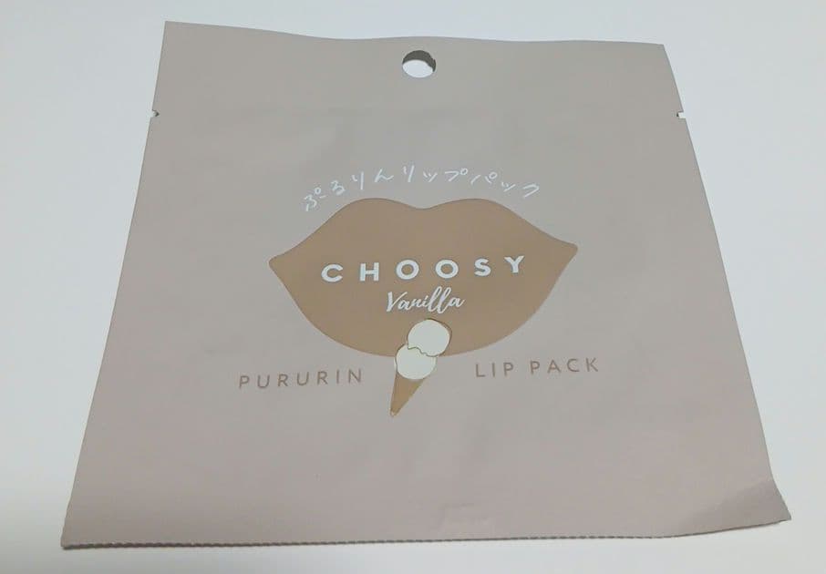 トワニー センチュリー ファンデーション タイムリフレッシャー セット