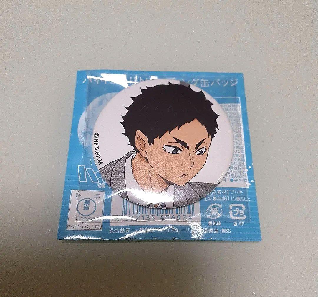 ハイキュー!! 赤葦京治 缶バッジ one fine day ① - メルカリ