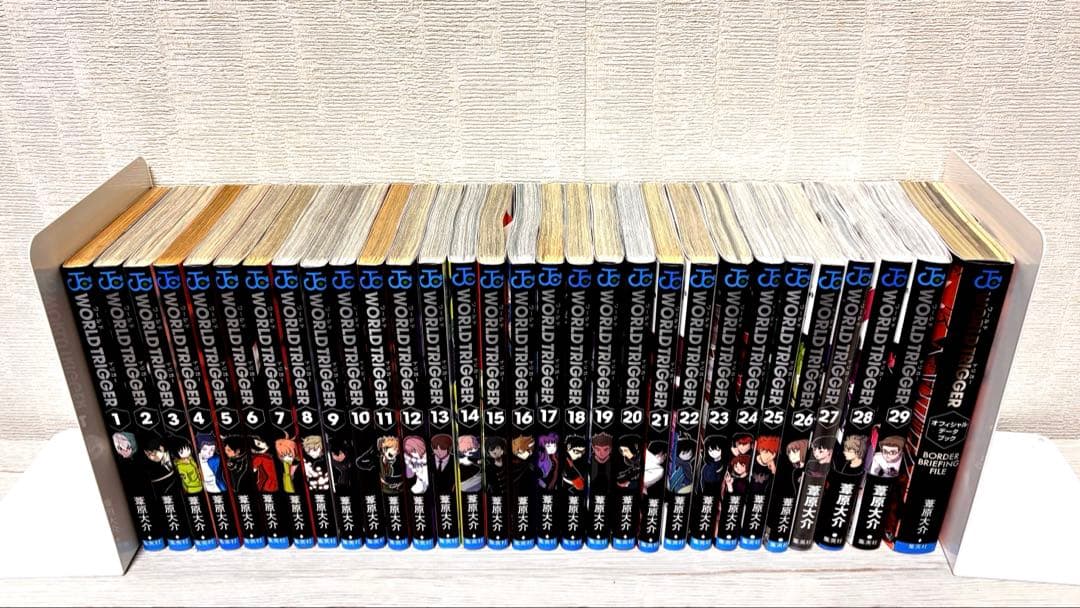 全巻】ワールドトリガー 全29巻セット+オフィシャルデータブック