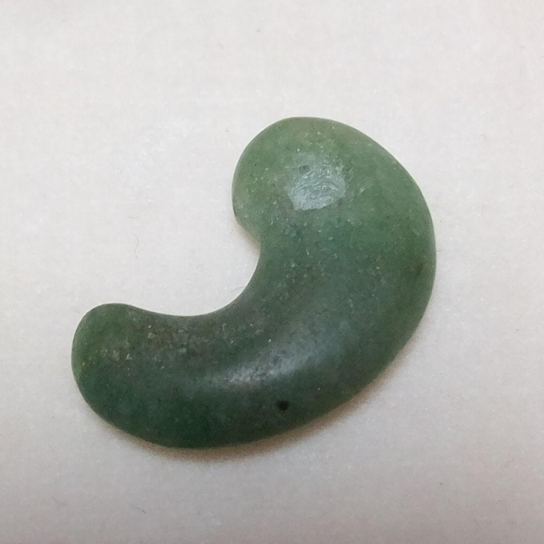 翡翠 勾玉 ケース付き 1.8g