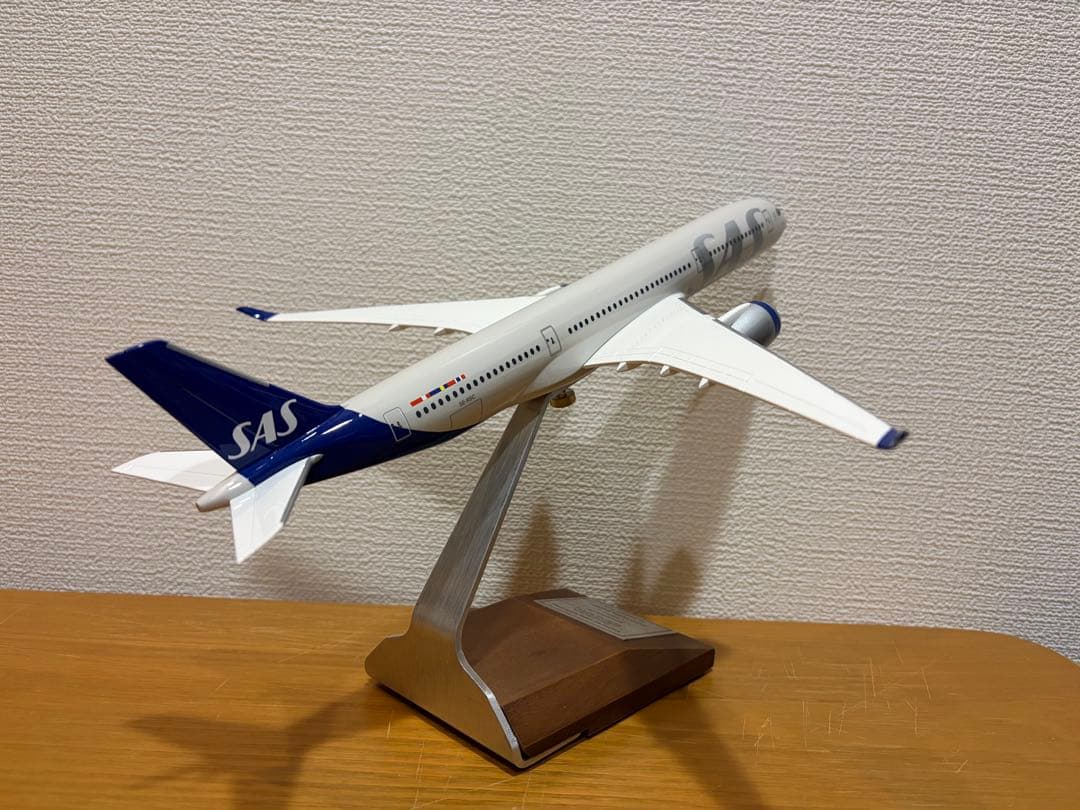 1/200 pacmin パックミン A350-900 SAS - メルカリ