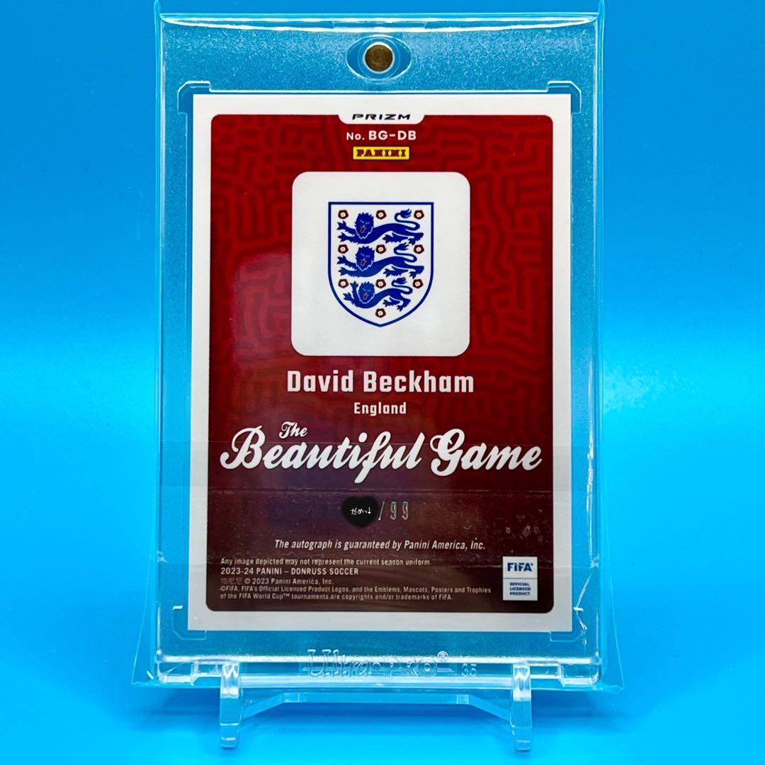 PANINI David Beckham ベッカム 直筆サイン 世界99枚限定 - メルカリ