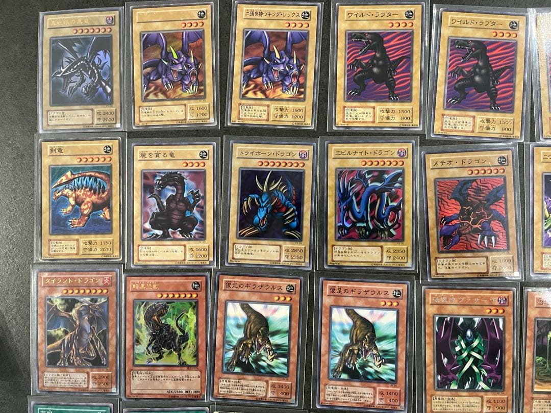 ダイナソー竜崎本格構築デッキ（初期・2期※1枚例外あり） - メルカリ