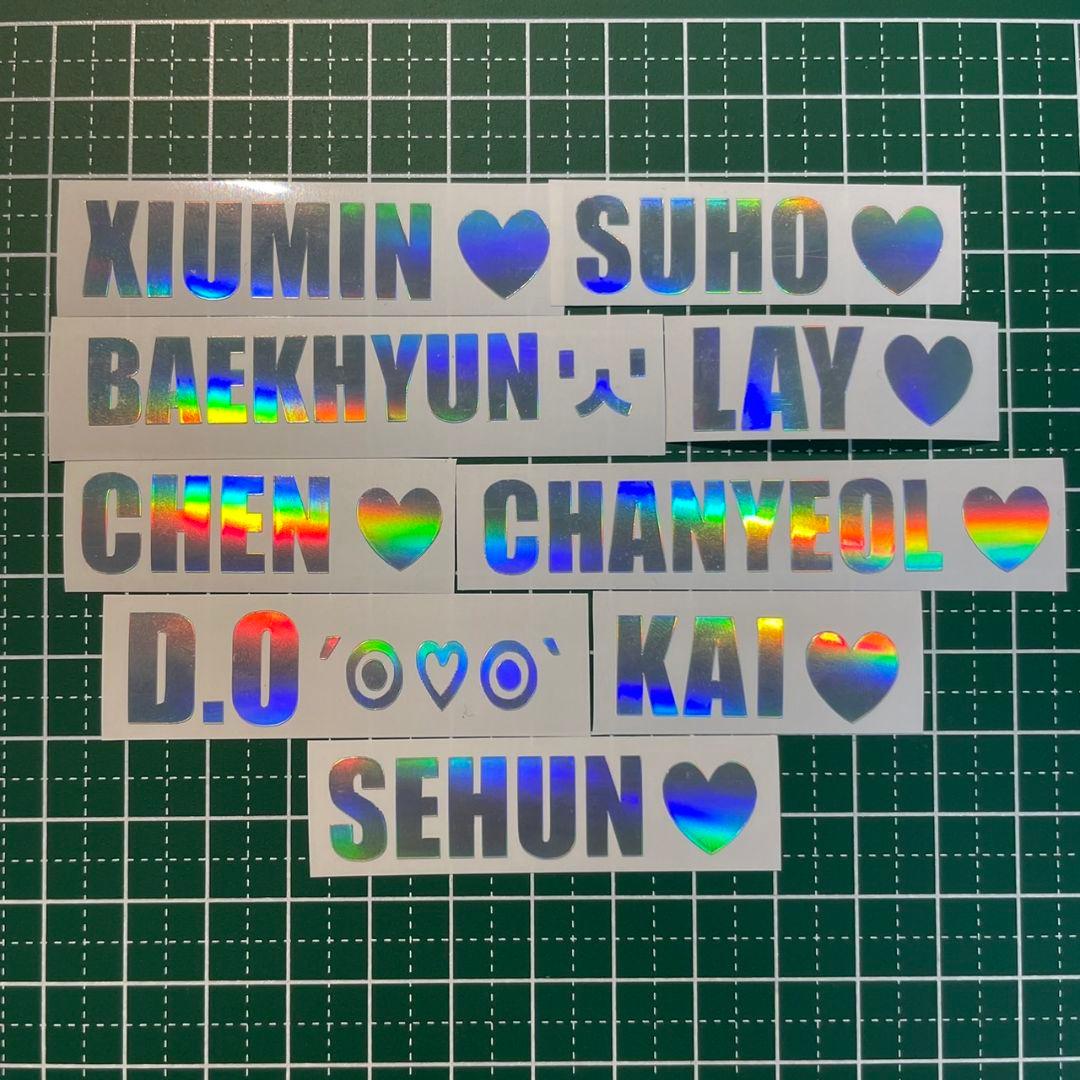 exo ペンライト ステッカー ホログラムステッカー - メルカリ