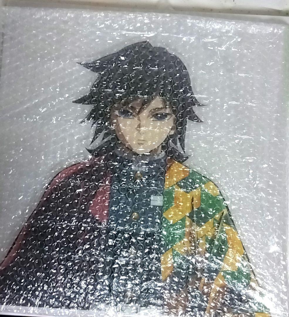 鬼滅の刃 柱稽古 KVアナザーカット バストアップアクリルパネル 冨岡義勇