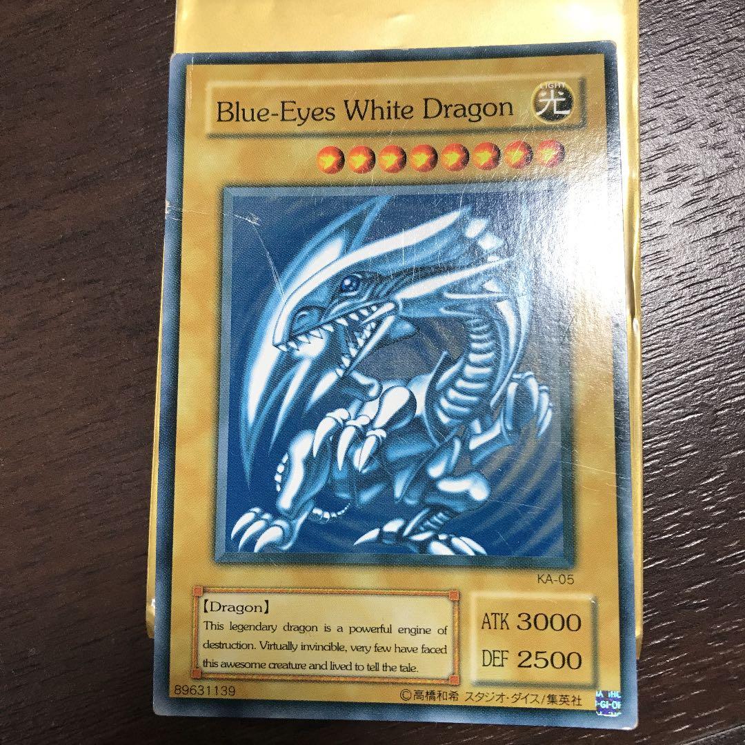 遊戯王 青眼の白龍 ブルーアイズホワイトドラゴン 英語 - メルカリ