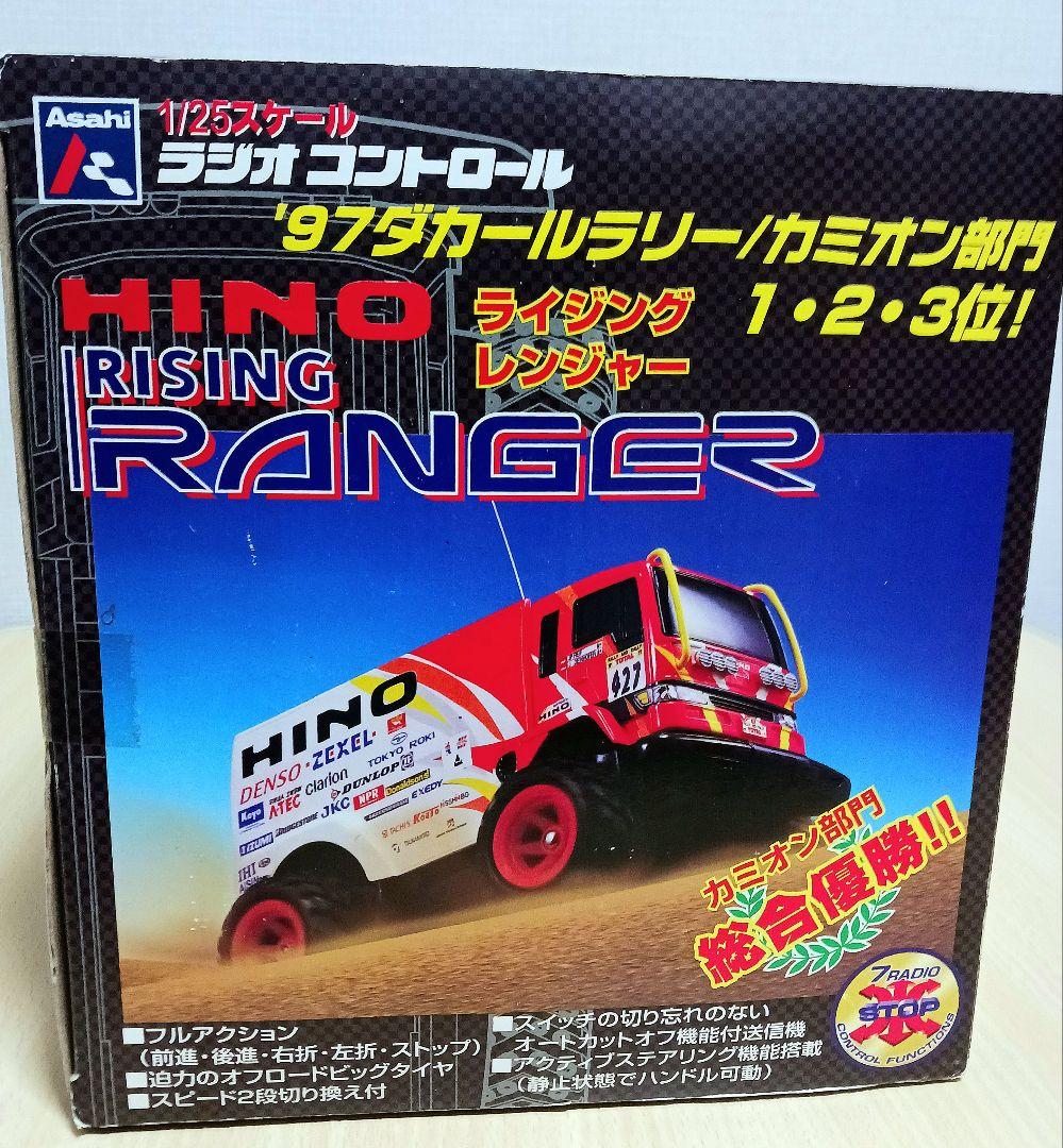 HINO 日野 ライジングレンジャー ダカールラリー RC ラジコン - メルカリ