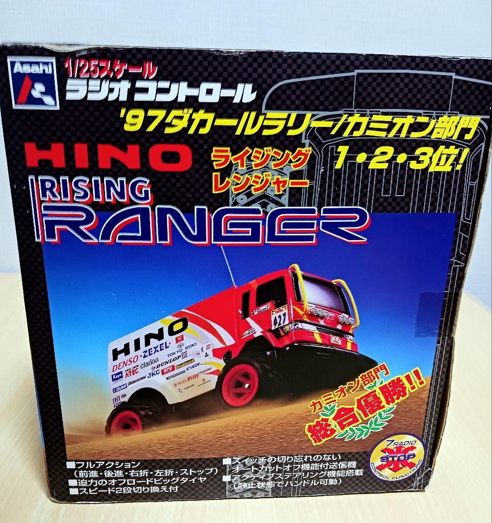 HINO 日野 ライジングレンジャー ダカールラリー RC ラジコン - メルカリ