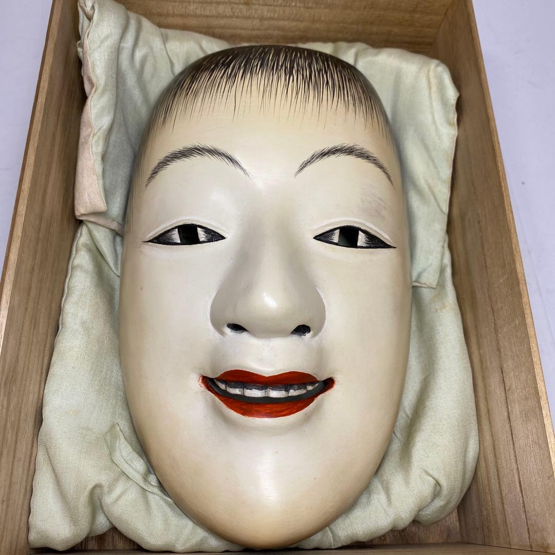 木彫 能面 木箱付 タルサ 東さ8-0104④