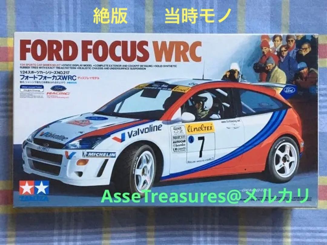 絶版 タミヤ 1/24 フォード・フォーカス RS WRC 99 モンテカルロ