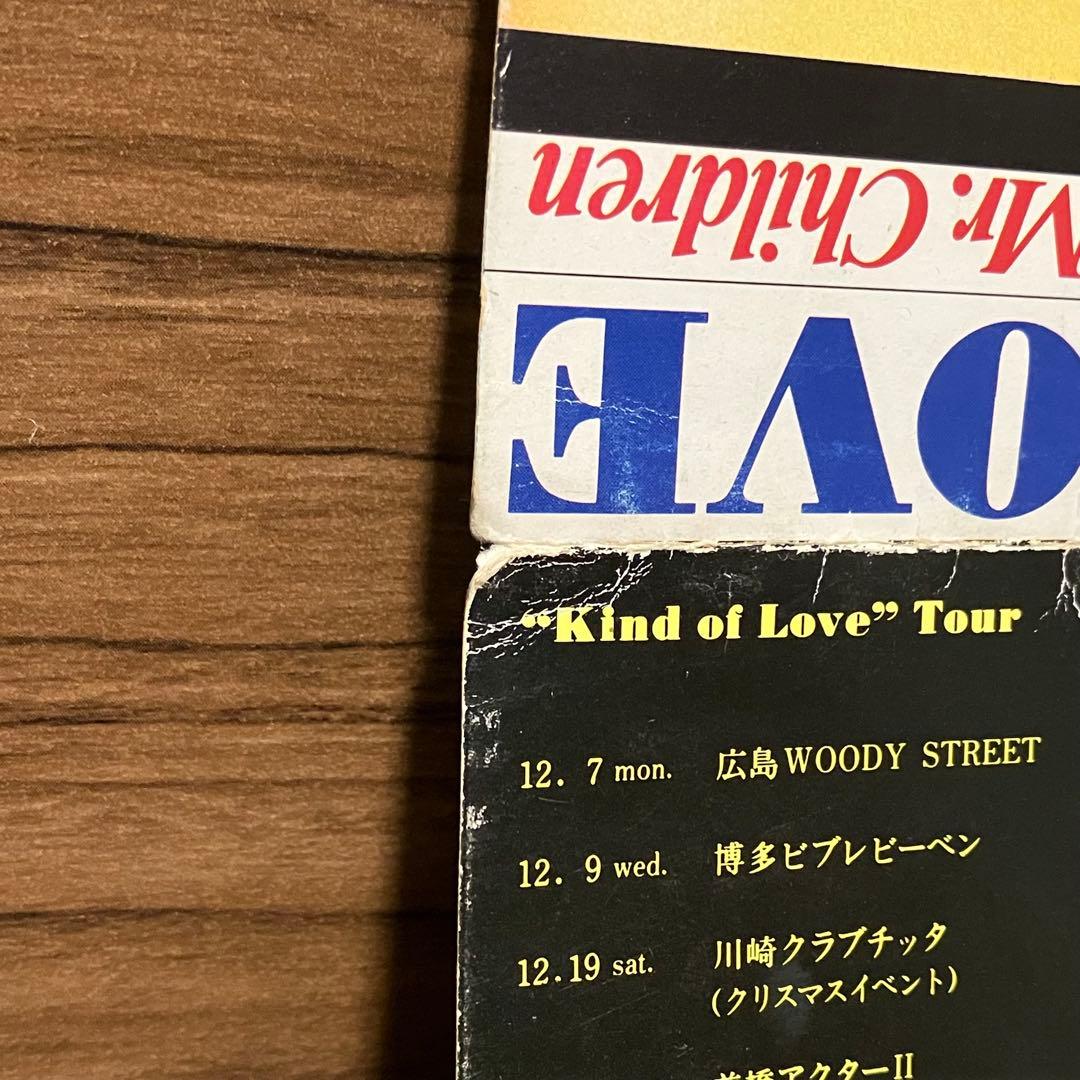 ミスチル 非売品 販促用 CD KIND OF LOVE Mr.Children - メルカリ