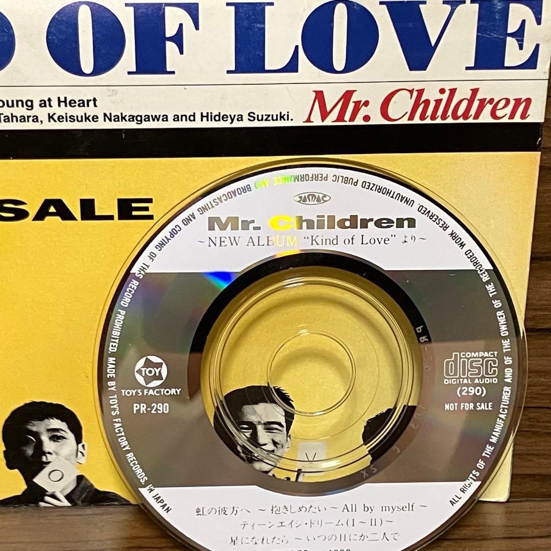 ミスチル 非売品 販促用 CD KIND OF LOVE Mr.Children - メルカリ