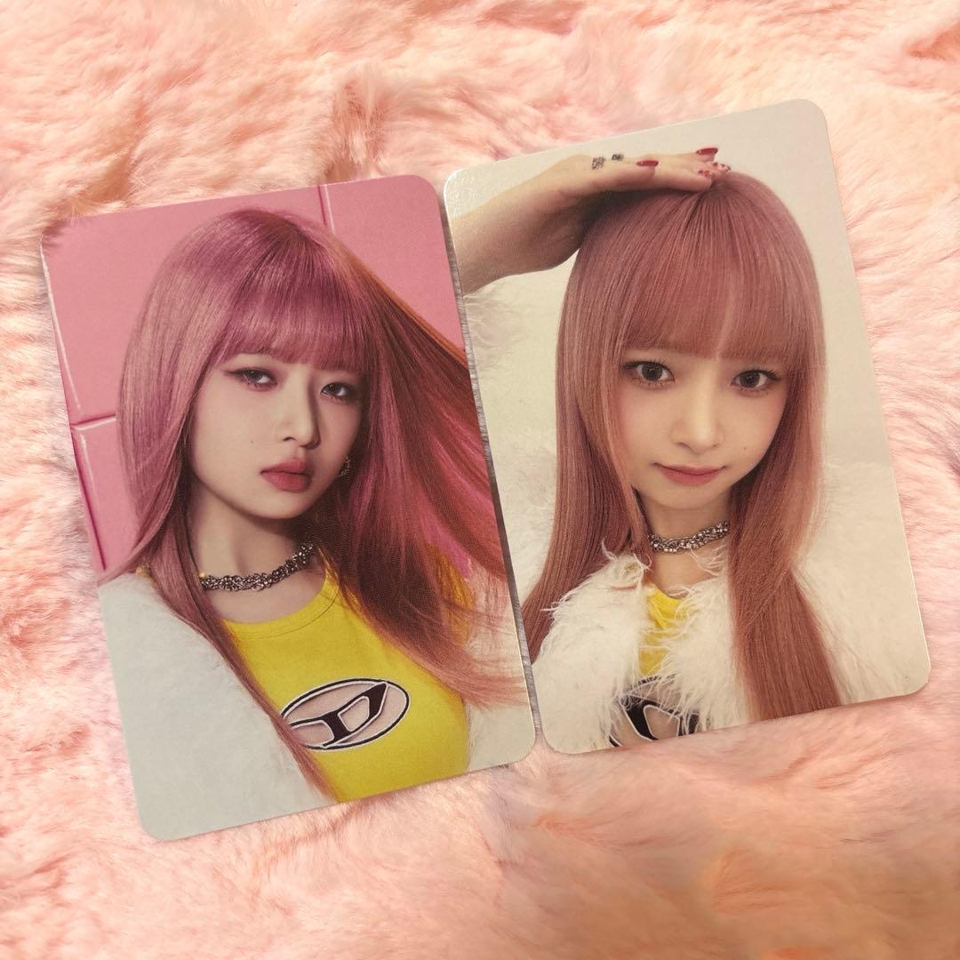 IVE I'VE スタシ starship 特典トレカ レイ - メルカリ