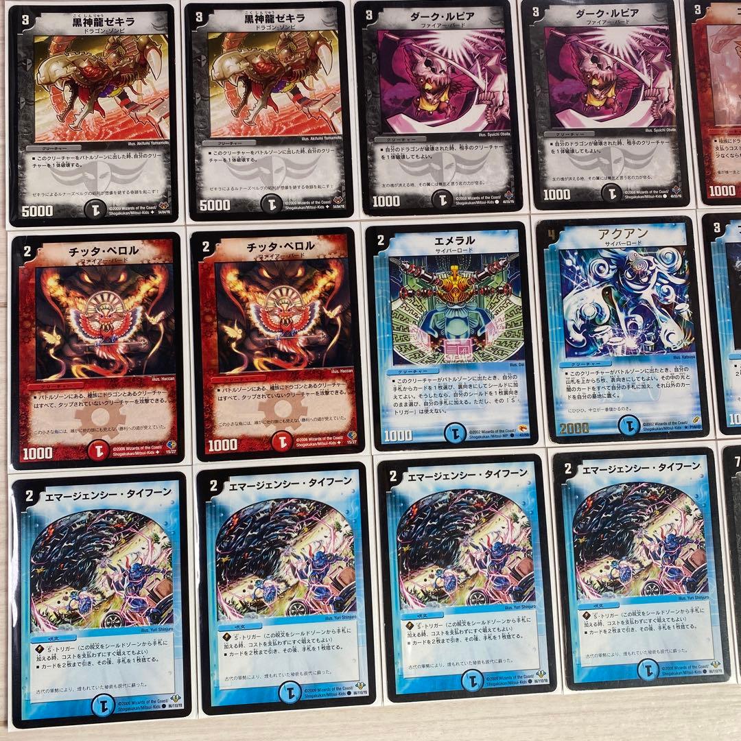 デュエマ デッキNo.435 ザキラアポロヌスデッキ 旧枠統一 - メルカリ