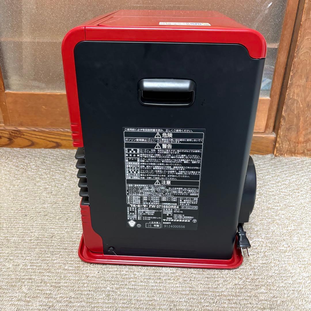 美品 ダイニチ 石油ファンヒーター FW-3716SDRE4 オイルヒーター