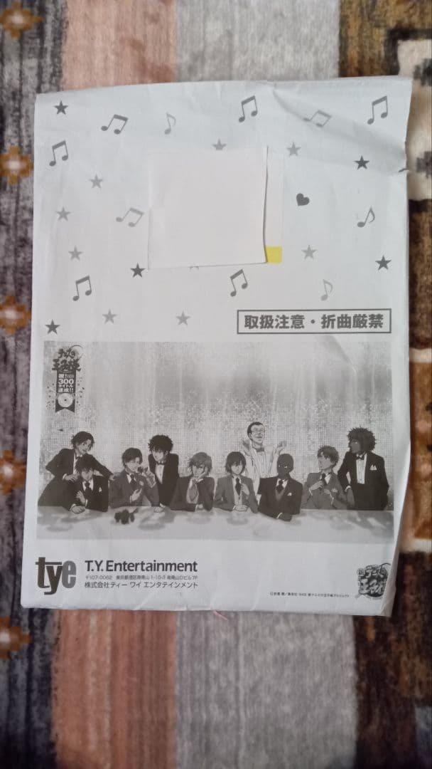 激レア】テニスの王子様「テニプリCDジャケッカタログ」 - メルカリ